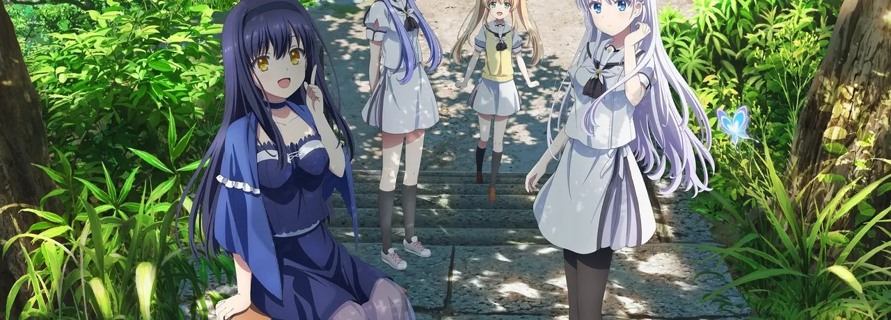 Summer Pockets