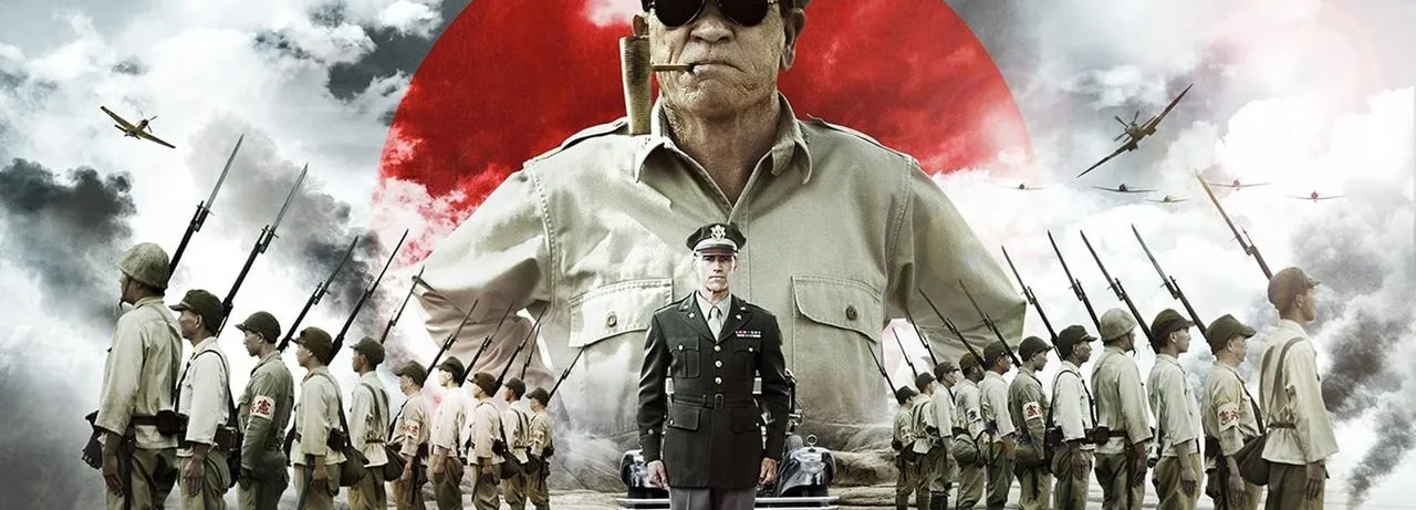 Emperor