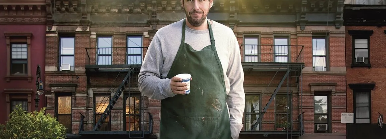 The Cobbler