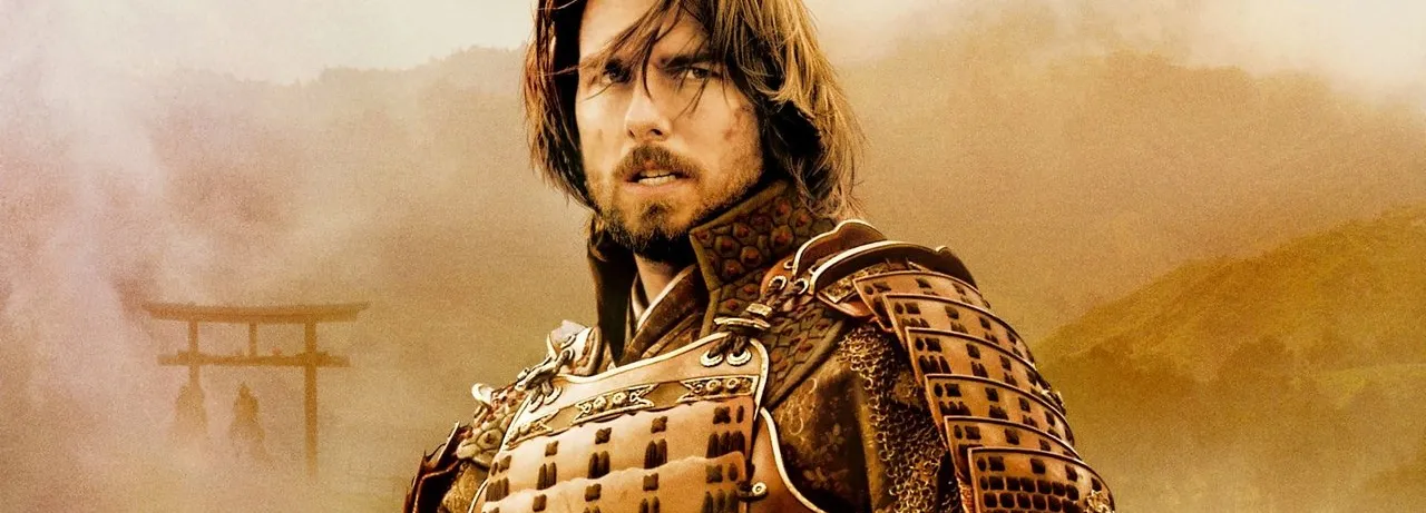 The Last Samurai