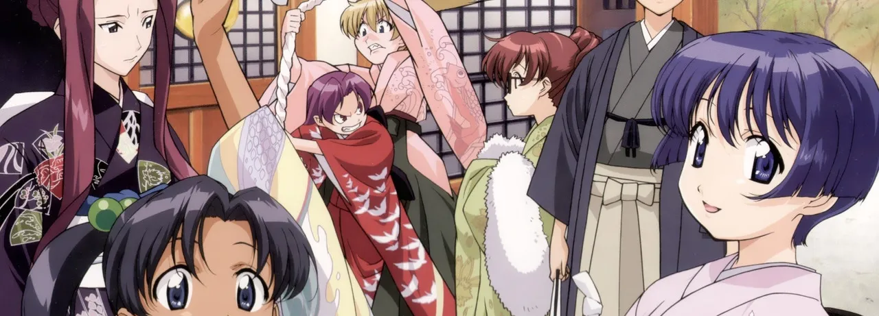 Ai Yori Aoshi
