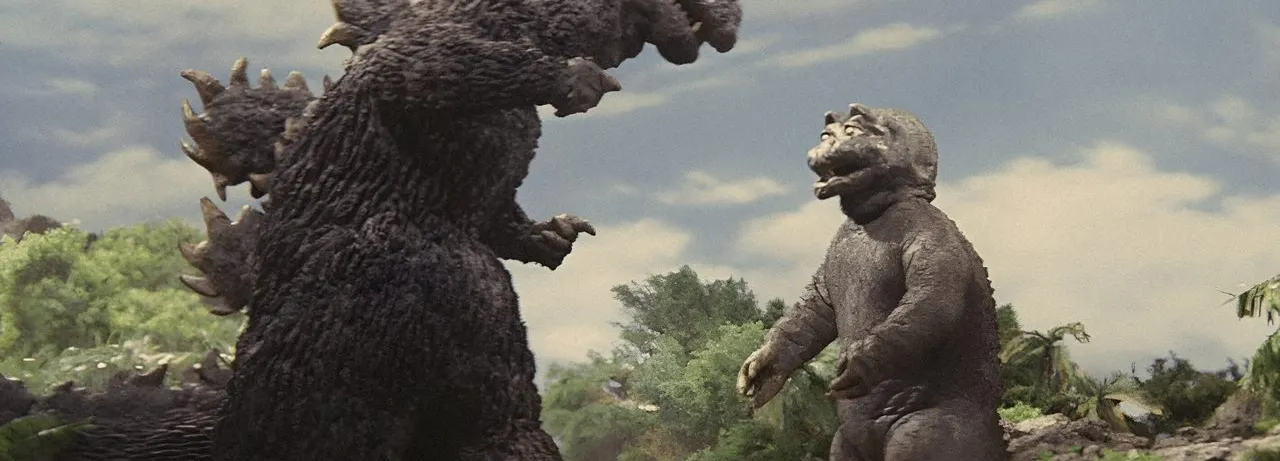 Son of Godzilla
