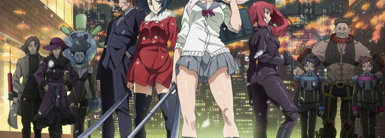 Tokyo ESP