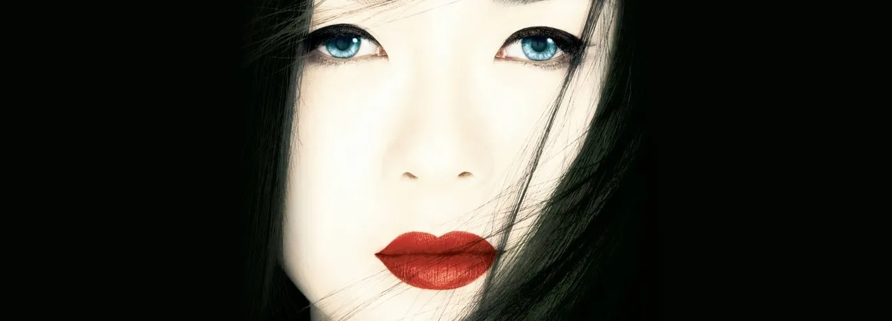 Memoirs of a Geisha