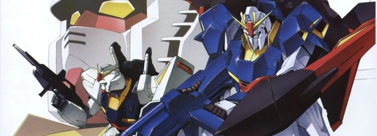 Mobile Suit Zeta Gundam