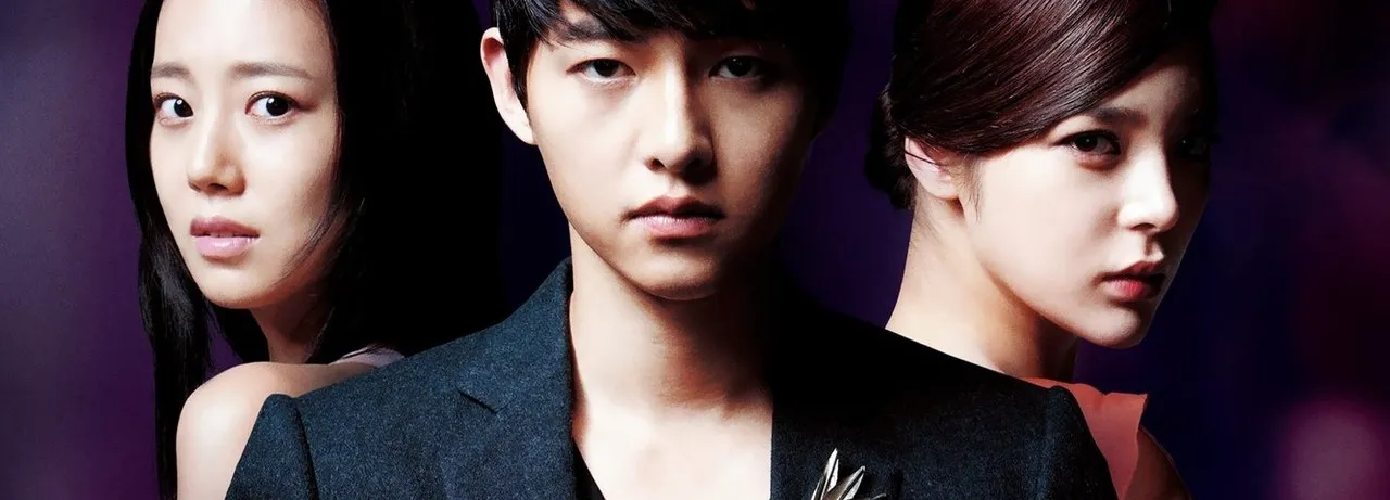 The Innocent Man