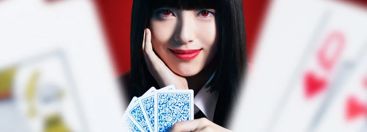Kakegurui: The Movie