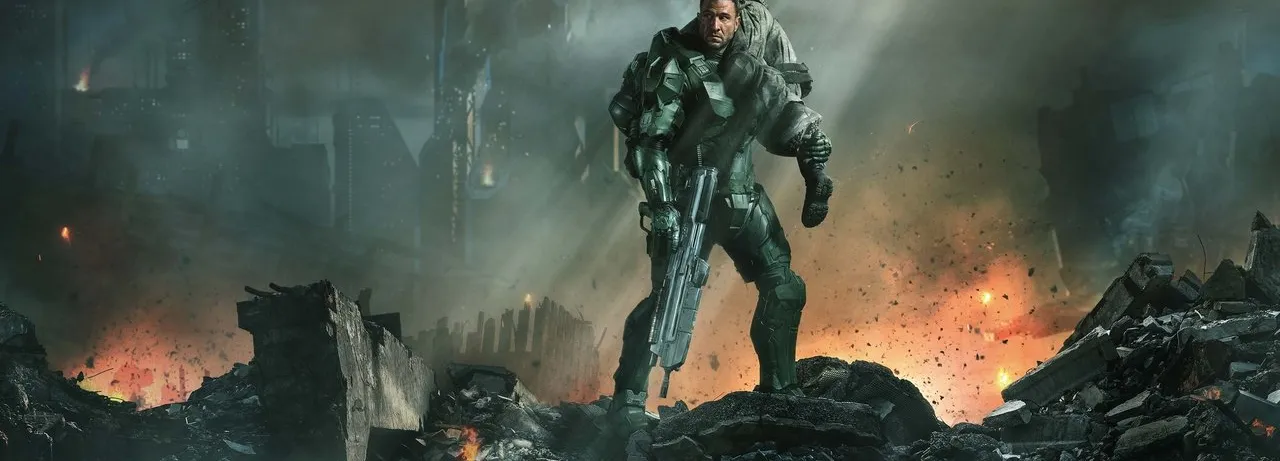 Halo