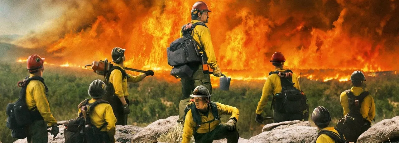 Only the Brave
