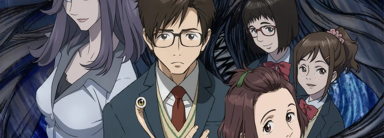 Parasyte -the maxim-