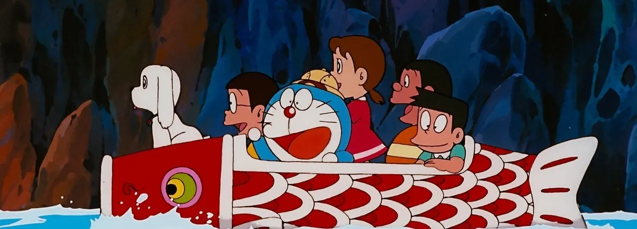 Doraemon: Nobita and the Haunts of Evil