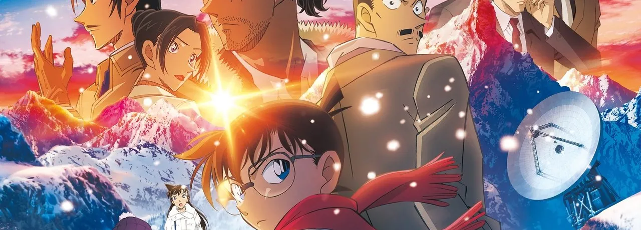 Detective Conan: One-Eyed Flashback