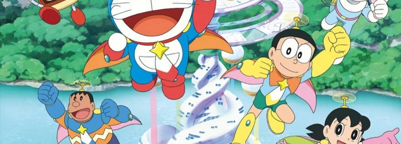 Doraemon: Nobita and the Space Heroes