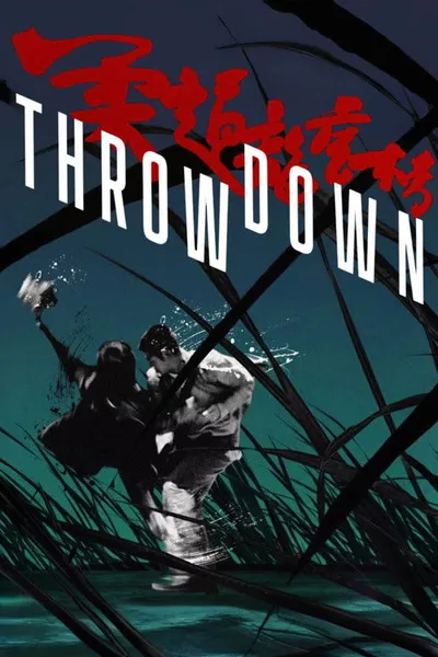 Throw Down