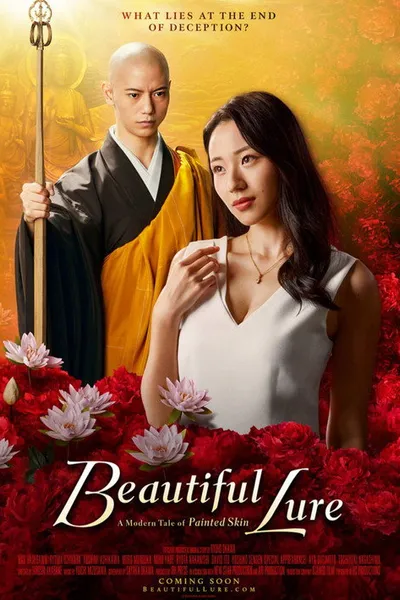 Beautiful Lure: A Modern Tale of Painted Skin