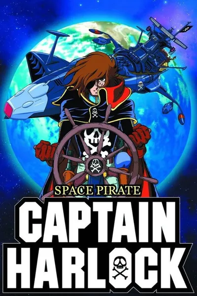 Space Pirate Captain Harlock