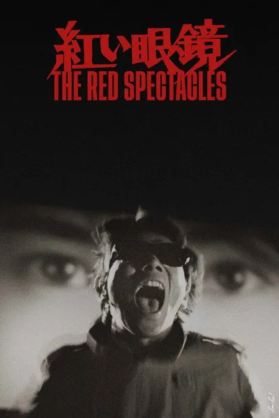 The Red Spectacles
