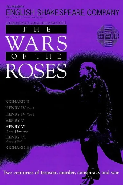 Henry VI: House of Lancaster