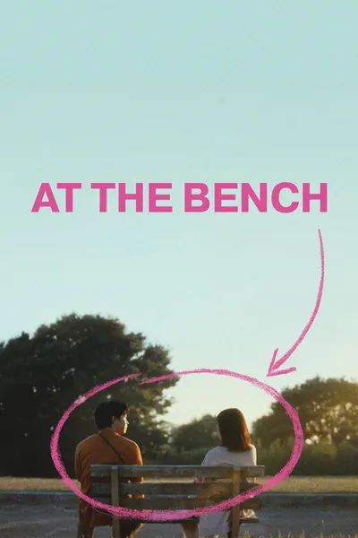 At the Bench