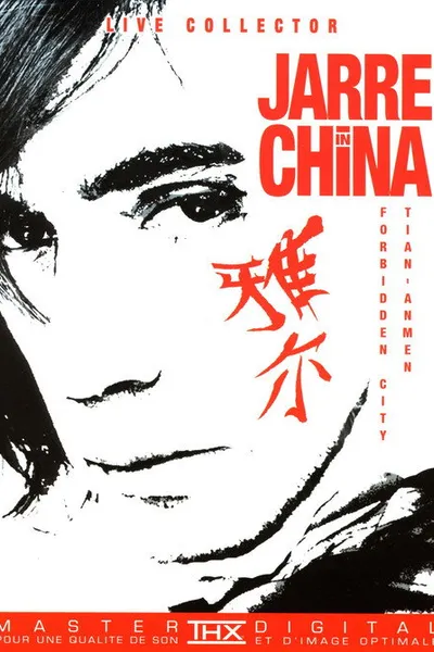Jean Michel Jarre: Live in Beijing