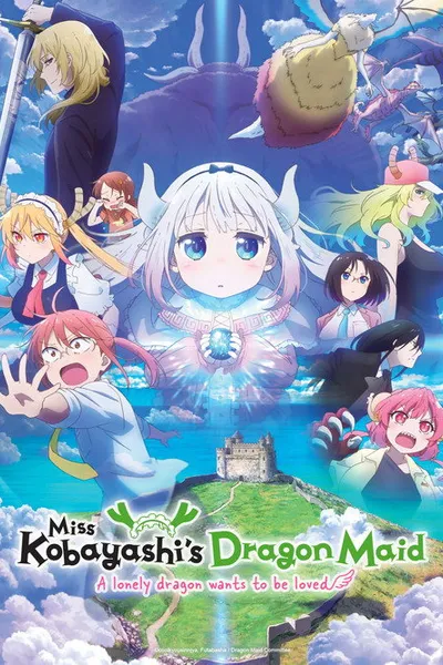Miss Kobayashi's Dragon Maid: A lonely dragon wants to be loved