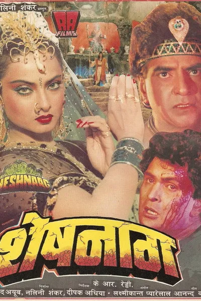 Sheshnaag