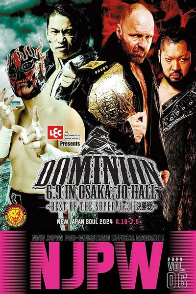NJPW Dominion 6.9 In Osaka-Jo Hall ~ Best of the Super Junior 31 Final ~ 2024