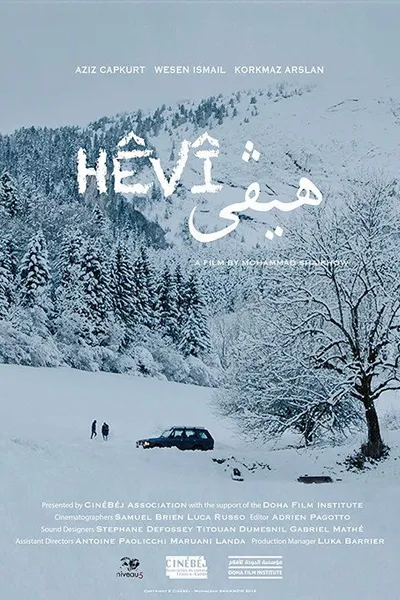 Hope