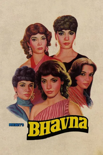 Bhavna