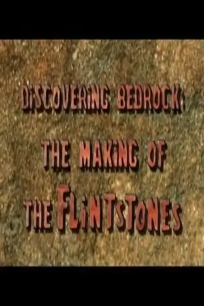 Discovering Bedrock