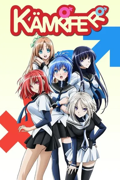 Kämpfer
