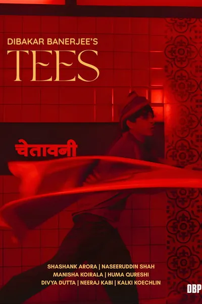 Tees