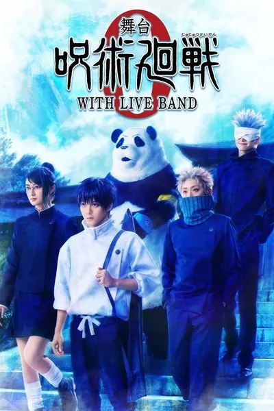 Jujutsu Kaisen 0: The Stage - WITH LIVE BAND