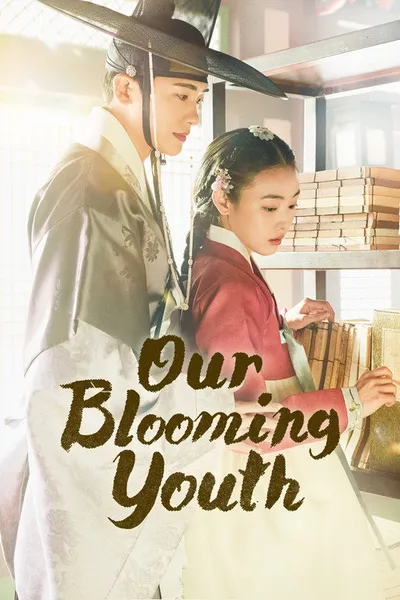 Our Blooming Youth