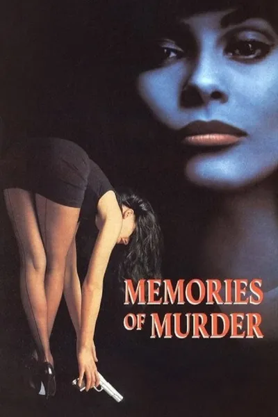 Memories of Murder
