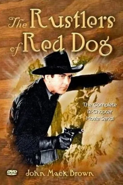 Rustlers of Red Dog