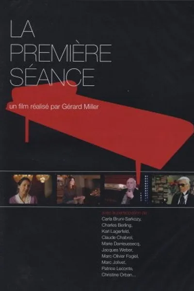 La première séance