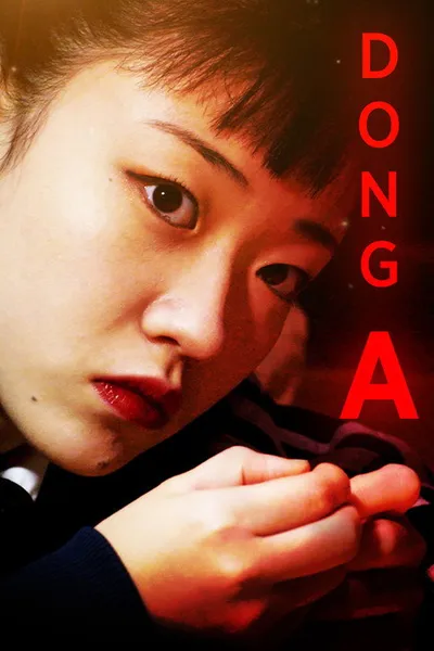 Dong-a