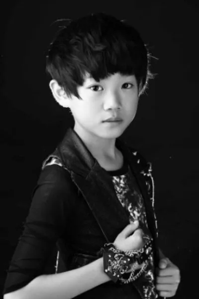 Tan Tianyu