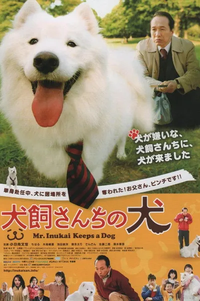 Mr. Inukai Keeps a Dog