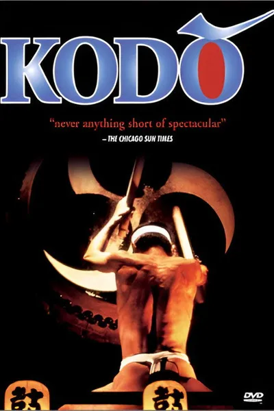 Kodo