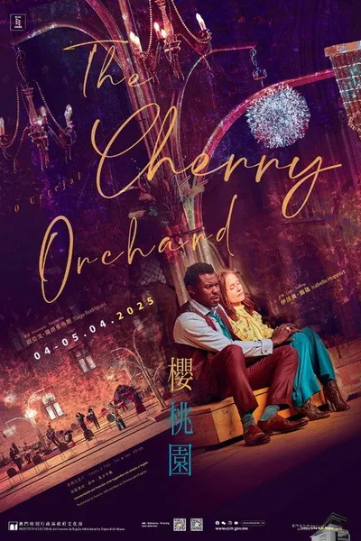 Chekhov's The Cherry Orchard