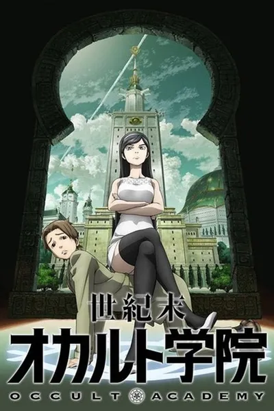 Occult Academy