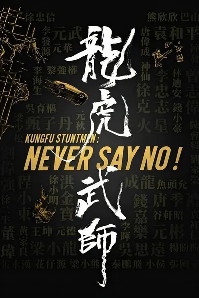 Kung Fu Stuntmen
