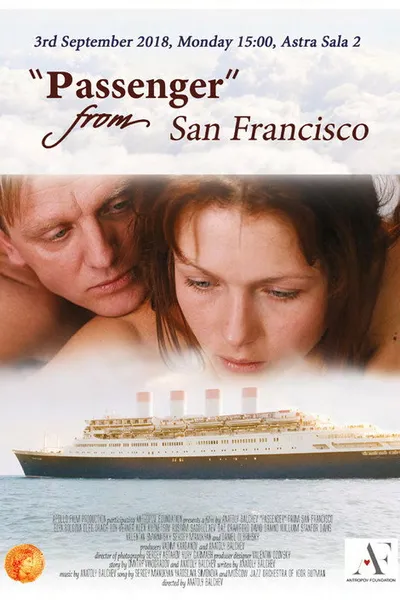 Passenger from San Francisco