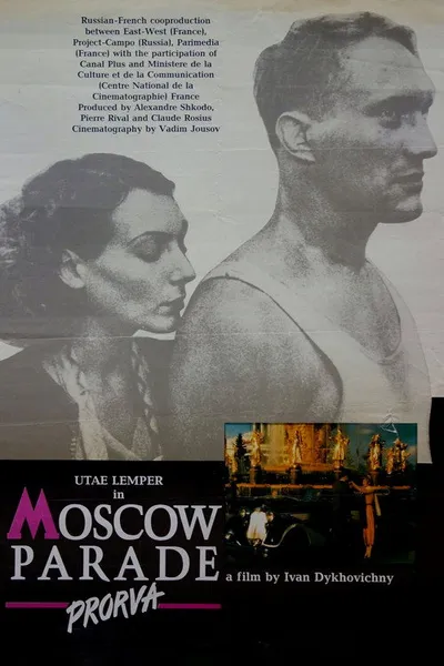 Moscow Parade