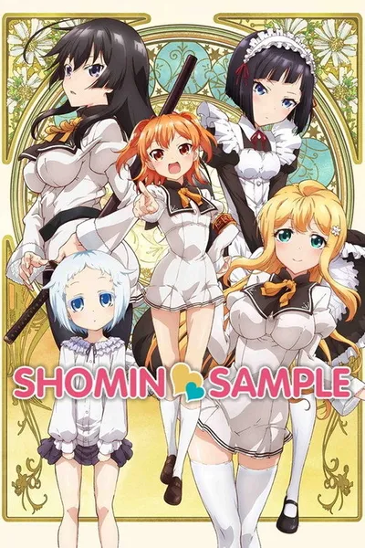 Shomin Sample