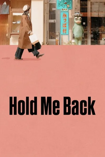 Hold Me Back