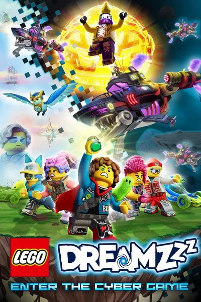 LEGO DREAMZzz