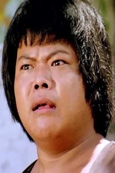 Chiang Kam